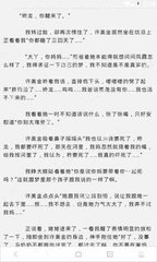 欧洲黄金签证要被终结了？西班牙竟首当其冲开始执行了？